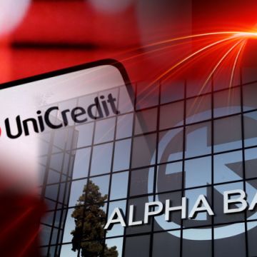 Δεσμευτική συμφωνία για Alpha Bank και UniCredit