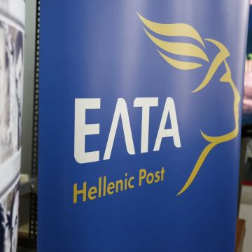 Τα ΕΛΤΑ ανανεώνουν τη Γενική τους Διεύθυνση