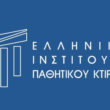 Καλώς ήρθατε στην νέα εποχή των κατασκευών