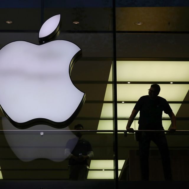 Προσφυγή κατά της Apple