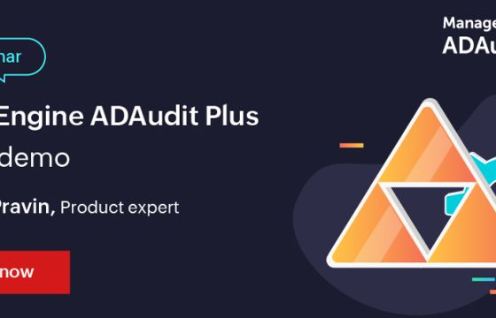 Σεμινάριο για το ADAudit Plus της ManageEngine από την ChannelIT