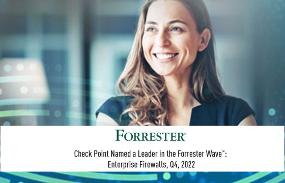 Η Check Point αναγνωρίζεται ως Leader σε έκθεση της Forrester