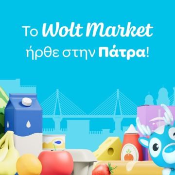 Νέο dark store της Wolt Market στην Πάτρα