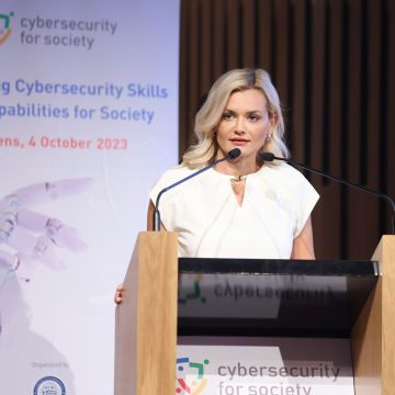 Ολοκληρώθηκε η 1η ημερίδα Cybersecurity for Society