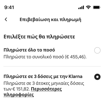 Airbnb και Klarna φέρνουν τη σταδιακή πληρωμή στην Ελλάδα