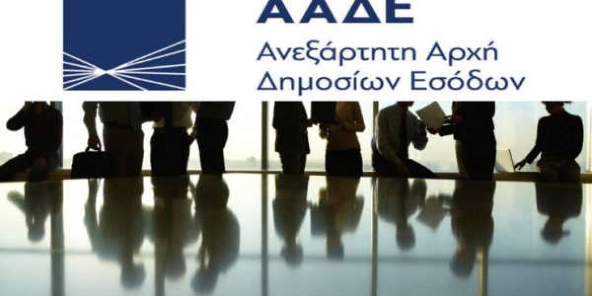 BI και Data Analytics για τις ανάγκες της ΑΑΔΕ