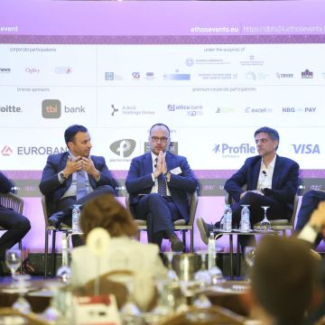 Επιχειρηματικές λύσεις στο 11th Digital Banking Forum