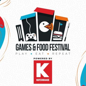 Games & Food Festival Powered by Κωτσόβολος