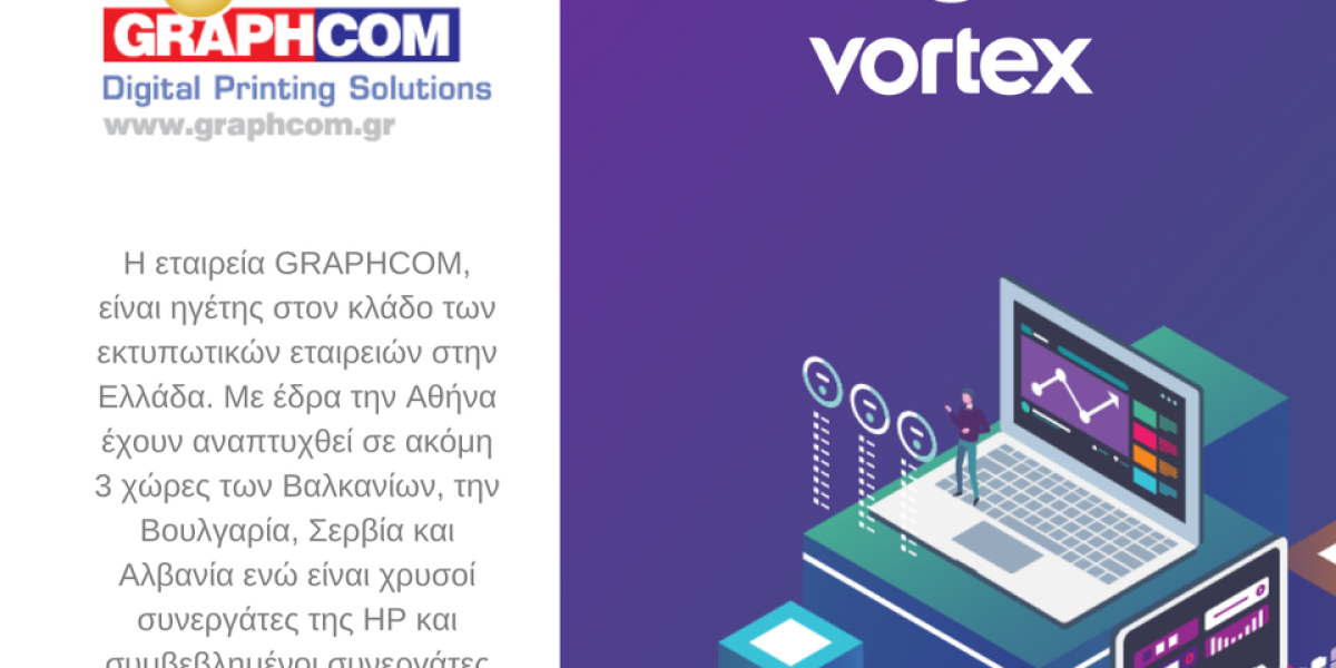 Η Graphcom προχωρά τον ψηφιακό της μετασχηματισμό με VORTEX FSM