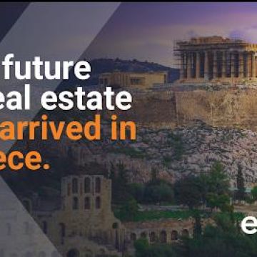 Ντεμπούτο στην Ελλάδα για την Exp Realty, την ταχύτερα αναπτυσσόμενη εταιρεία στην ιστορία του real estate