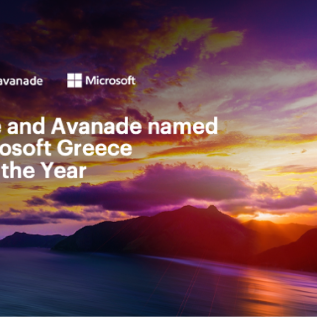 Accenture: Microsoft Partner of the Year στην Ελλάδα