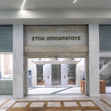 Η Intrakat ανακατασκεύασε πολυώροφο κτήριο στο κέντρο της Αθήνας