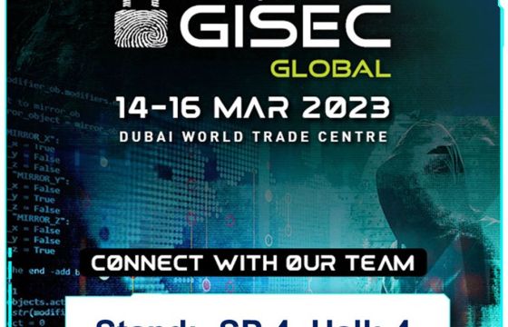 H Channel IT θα συμμετάσχει στο GISEC Global