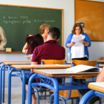 Ψηφιακός έλεγχος απολυτηρίων για εγγραφή σε Ι.Ε.Κ.