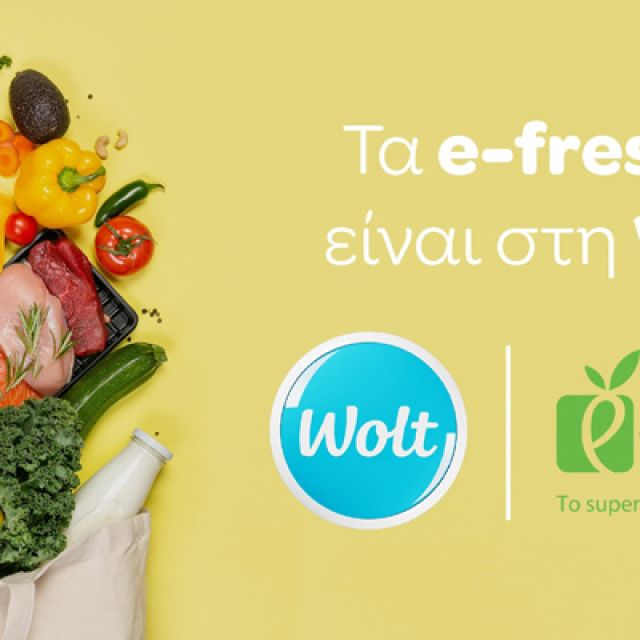 Συνεργασία Wolt και e-fresh.gr 