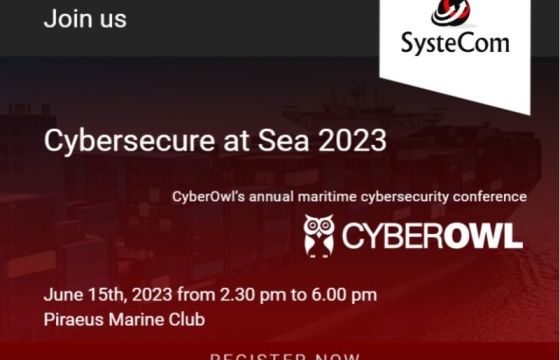 H SysteCom συμμετέχει στο CyberOwl’s 4th conference