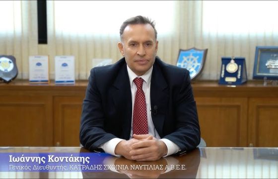 Η Revival Consulting Services στο πλευρό του ομίλου Katradis  