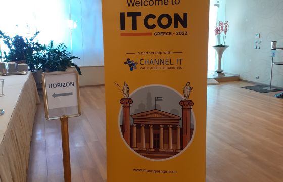 ITCON Greece 2022<br>Οι νέες καινοτόμες λύσεις της ManageEngine