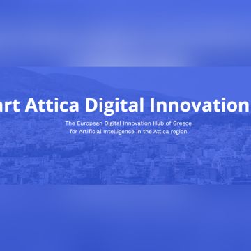 Το ΕΚΤ συμμετέχει στο Smart Attica