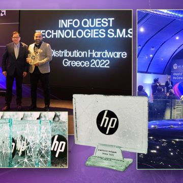 H Info Quest Technologies βραβεύτηκε από την HP