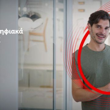 Vodafone Business<br>Υπηρεσίες ψηφιακού μετασχηματισμού ΜμΕ