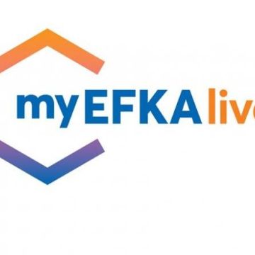 myEFKAlive σε Κεντρική Μακεδονία και Στερεά Ελλάδα