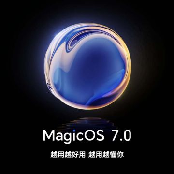 Το Honor MagicOS σκοπεύει να ξεπεράσει το iOS