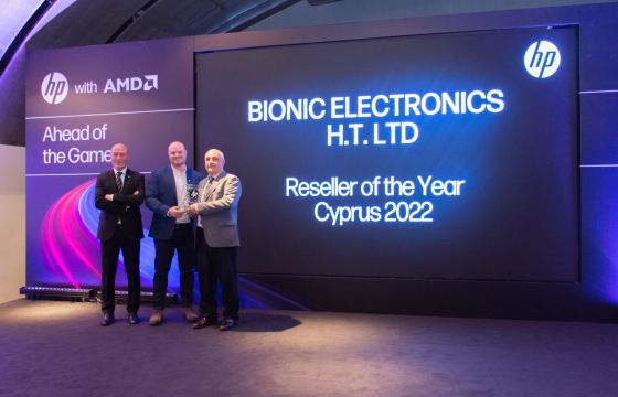 H Bionic Electronics μεταπωλητής της χρονιάς στην Κύπρο από την HP