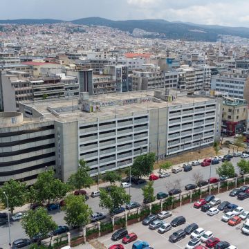 Εκμίσθωση parking στο Λιμάνι της Θεσσαλονίκης για 4 έτη