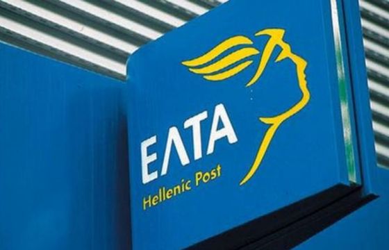 ΕΛΤΑ: Η κυβερνοεπίθεση φέρνει σύγχρονη θωράκιση στην ασφάλεια συστημάτων