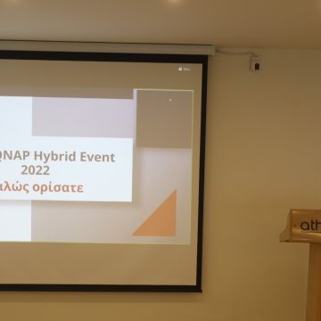 Ολοκληρώθηκε το hybrid event της CPI που ήταν αφιερωμένο στην QNAP