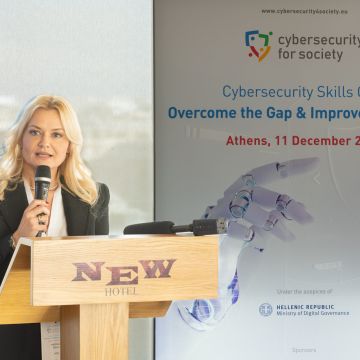 Ολοκληρώθηκε η ημερίδα Cybersecurity for Society