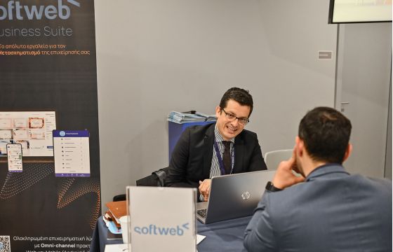 Η συμμετοχή της Softweb στις Ημέρες Καριέρας του Deree