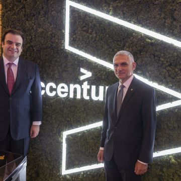 Η Accenture ενισχύει την παρουσία της στη Θεσσαλονίκη