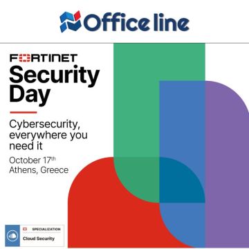 Η Office Line στο Fortinet Security Day