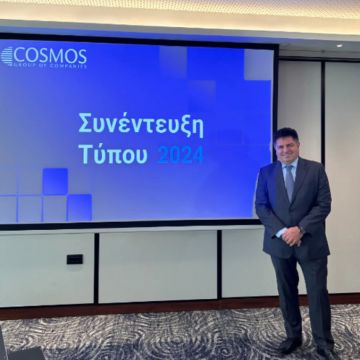 Νέα θυγατρική από Cosmos Business Systems και Novelcore