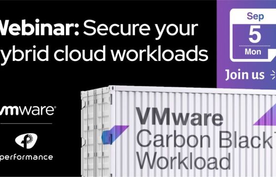 Πώς λειτουργεί το VMware Carbon Black;