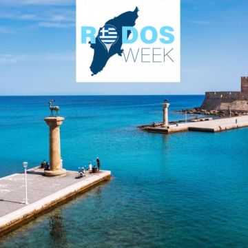 Σε λειτουργία η πλατφόρμα Rodos Week