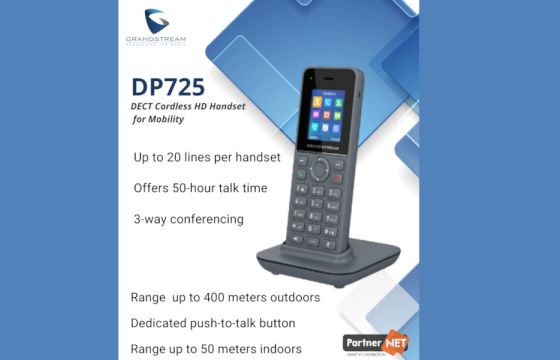 Grandstream DECT DP725: Ασύρματο HD handset με απαράμιλλη κινητικότητα